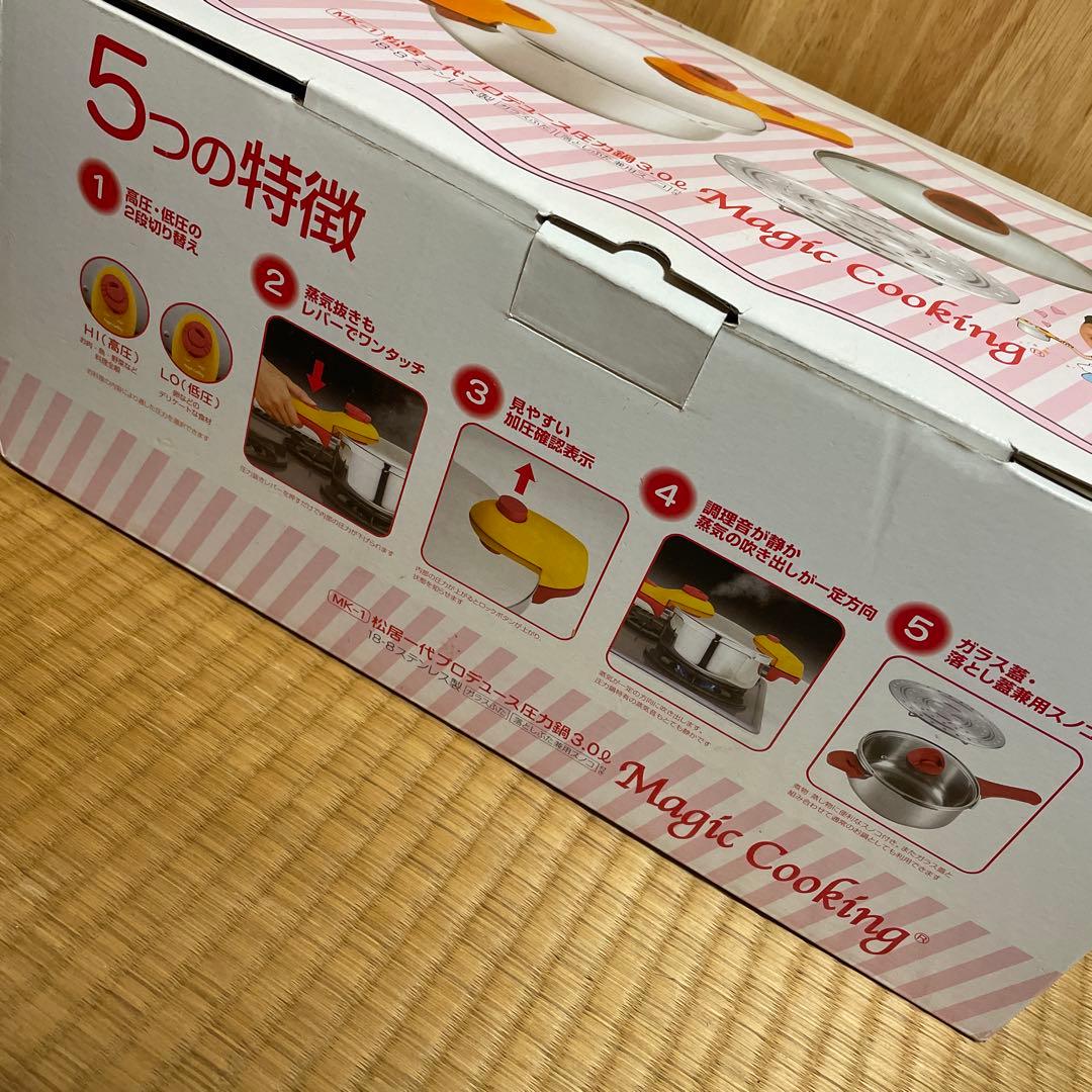 松居一代プロデュース圧力鍋 3.0L Magic Cooking MK-1