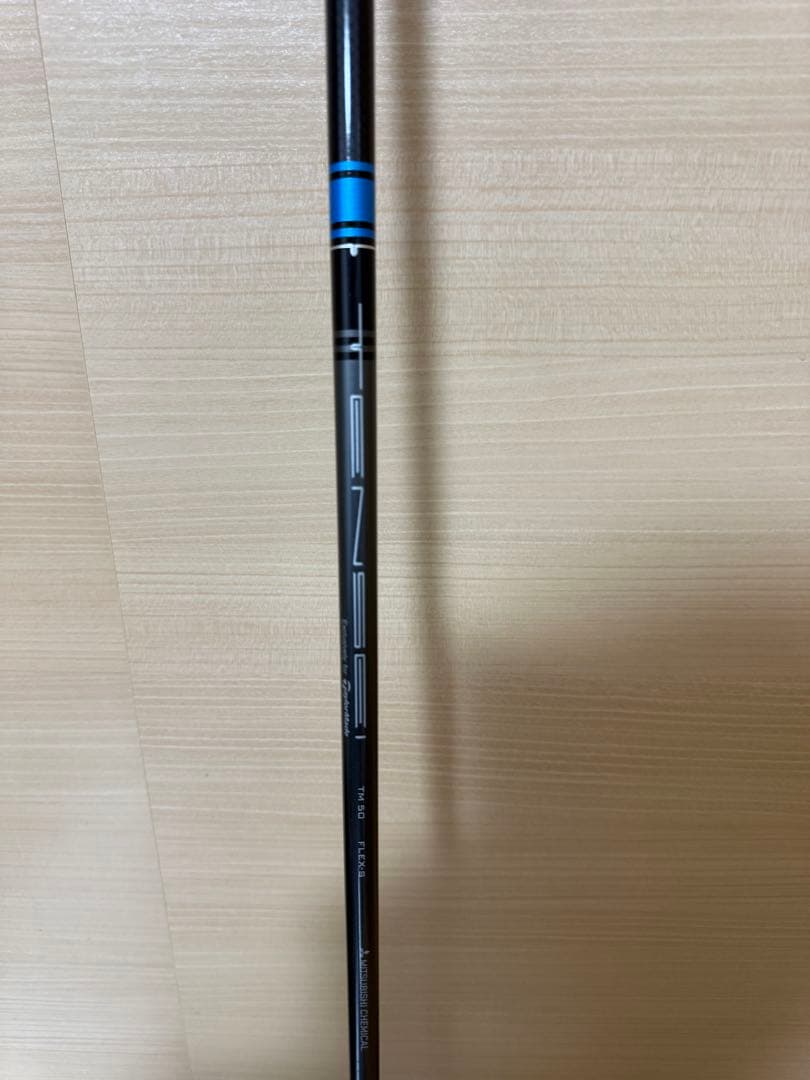 テーラーメイド/TENSEI TM50 Sシャフト 1W用