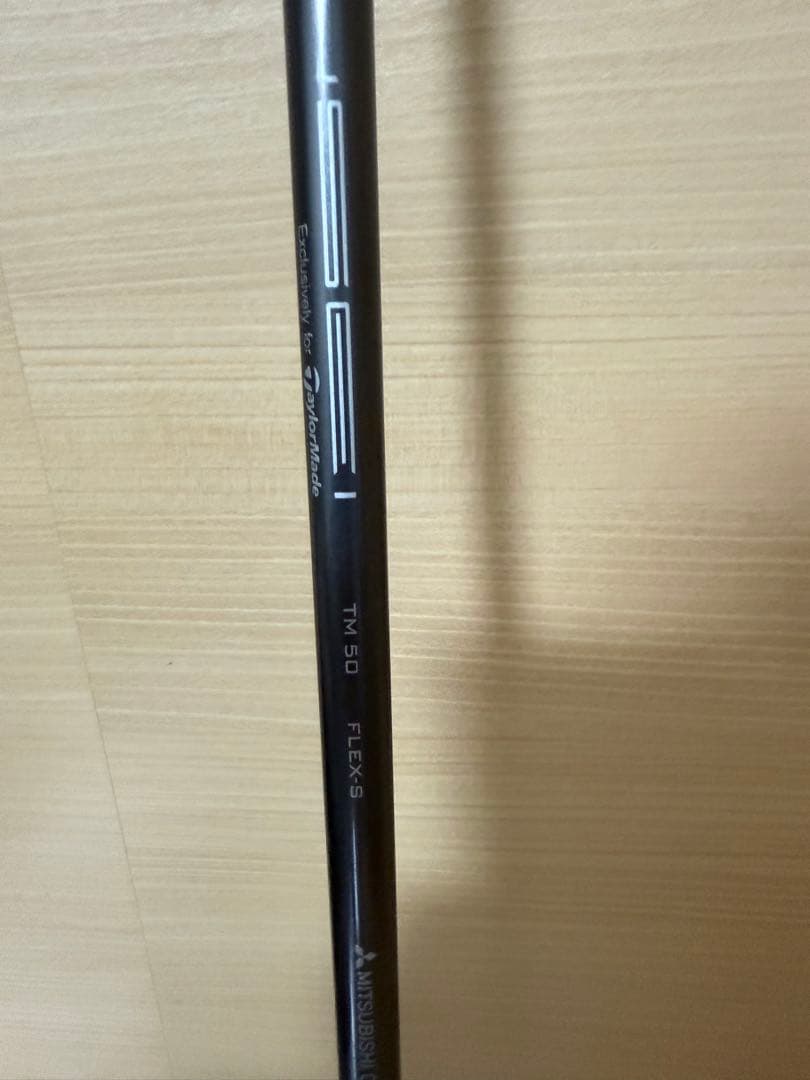 テーラーメイド/TENSEI TM50 Sシャフト 1W用