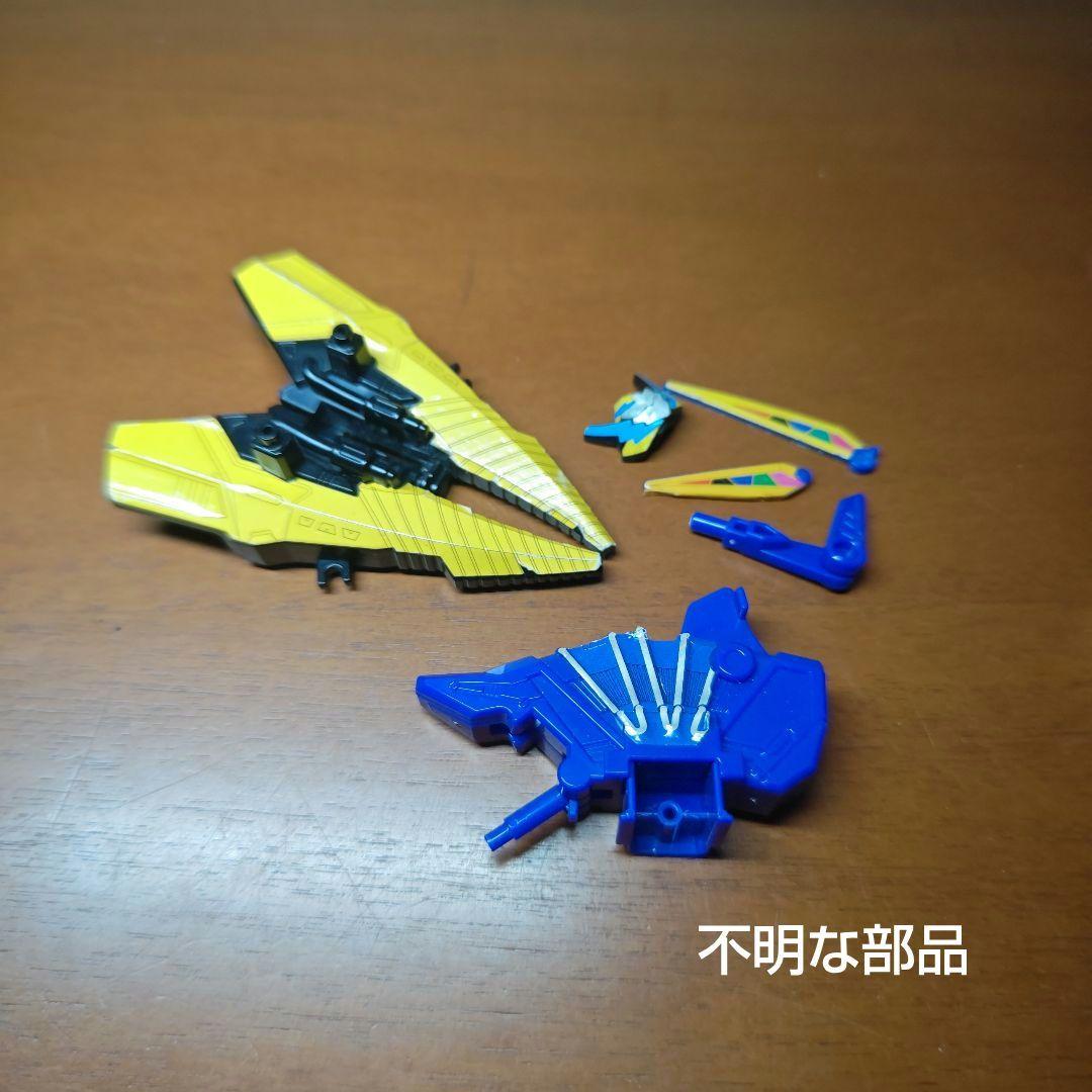 食玩ミニプラ　獣電戦隊キョウリュウジャー　 組立済品　バラ売り不可　ジャンク