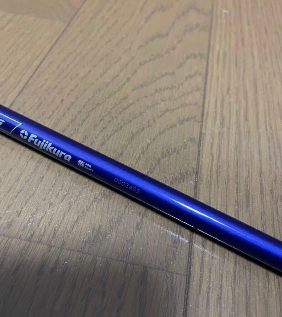 テーラーメイド スリーブ付 スピーダー NX バイオレット 50-S ドライバー