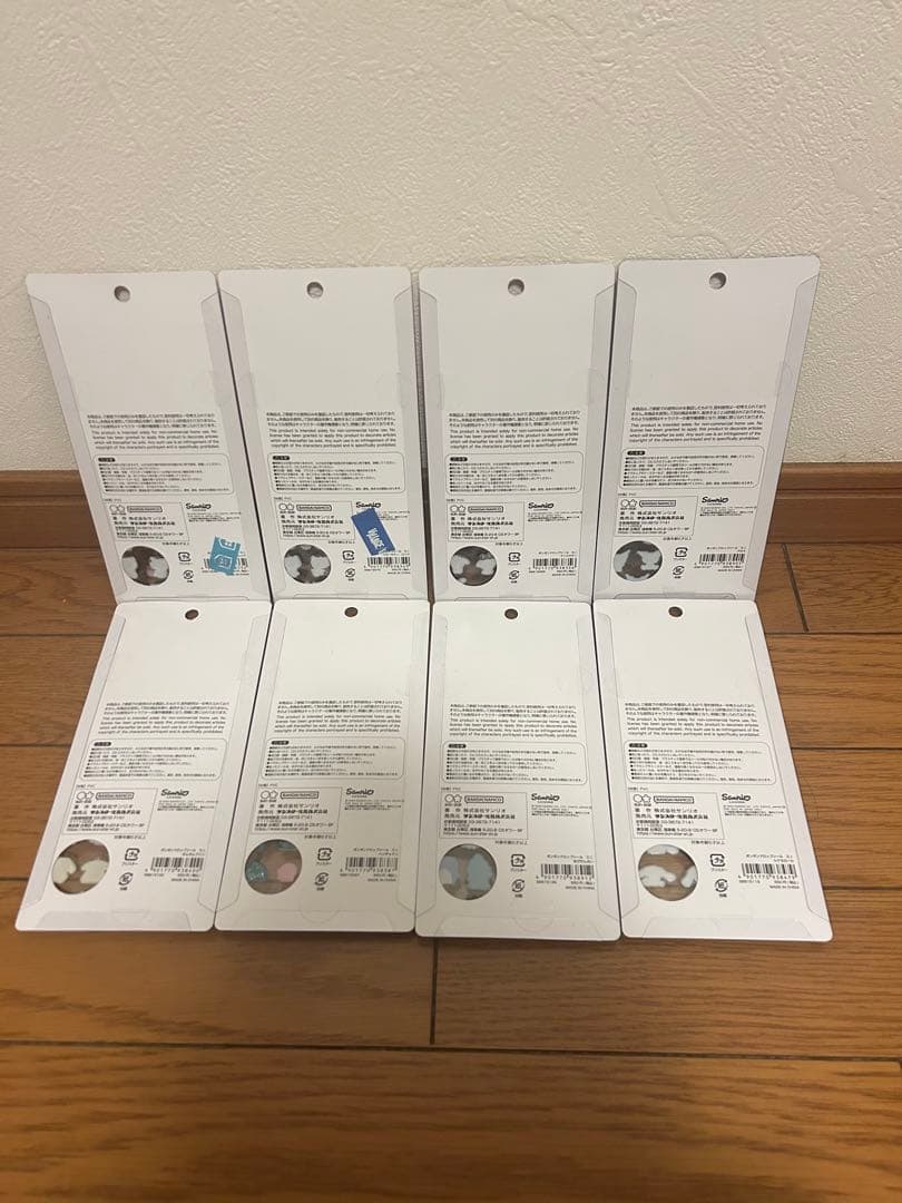 ボンボンドロップシールサンリオmini8種