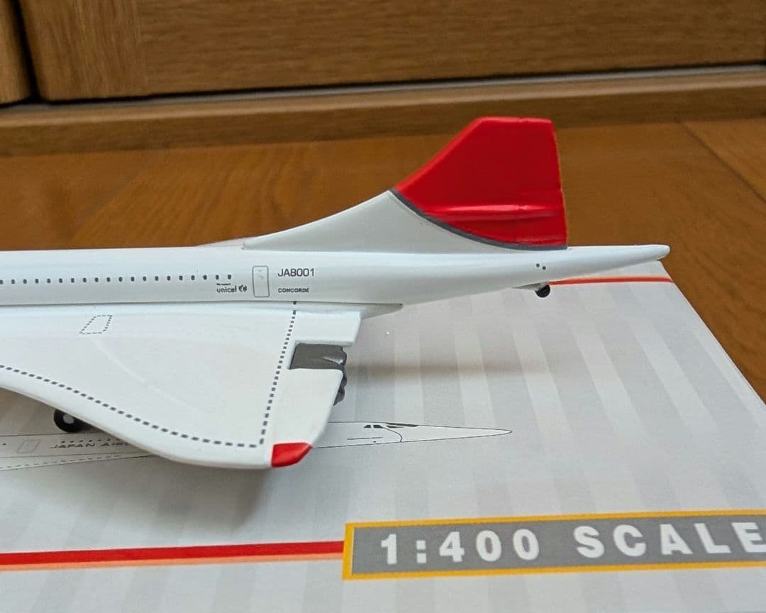 1/400 幻の日本航空 JALコンコルド「アーク塗装」①