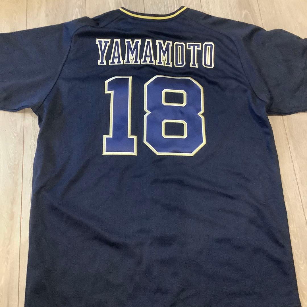 オリックスバファローズ　山本由伸　ビジターユニフォーム　Lサイズ　未使用