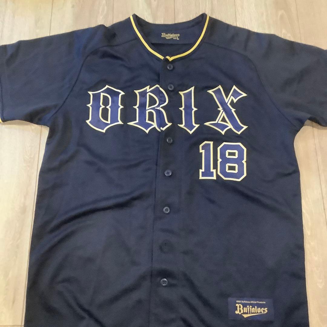 オリックスバファローズ　山本由伸　ビジターユニフォーム　Lサイズ　未使用