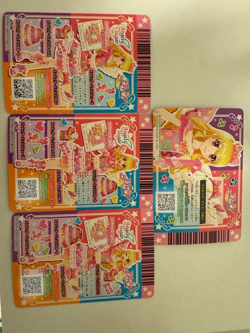 アイカツ 星宮いちご エンジェリージェミニコーデ 4枚セット 『最終値下げ』