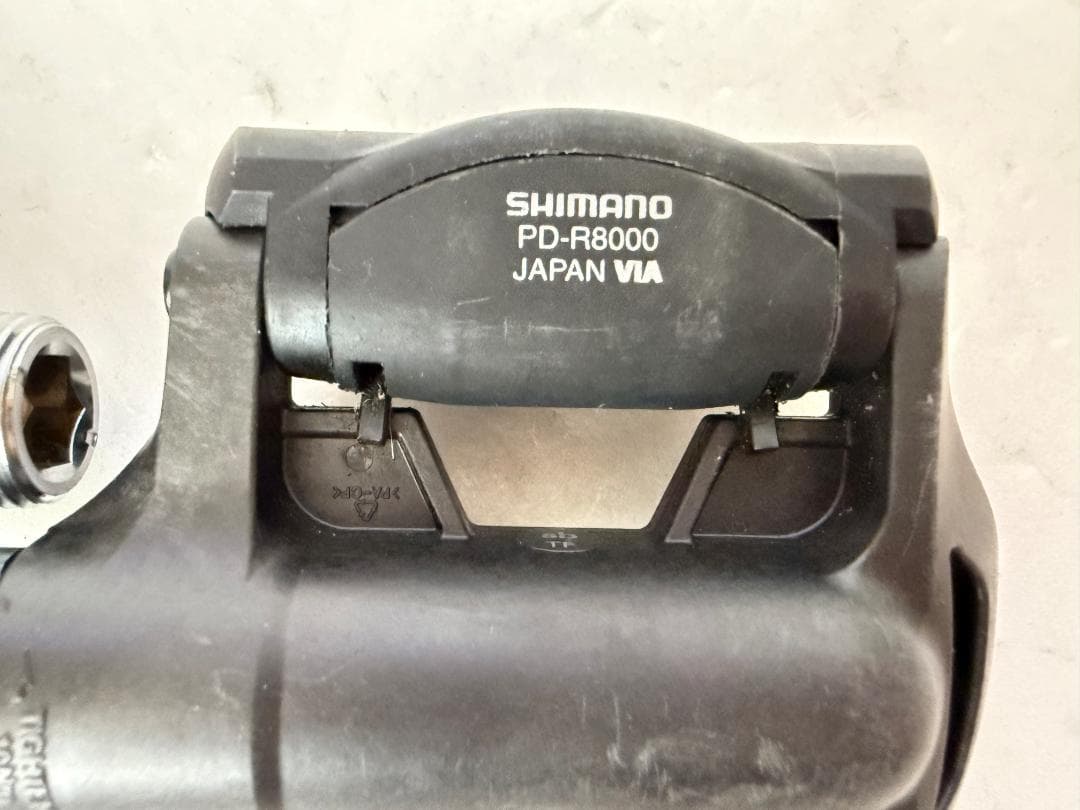 SHIMANO シマノ PD-R8000 ULTEGRA ペダル V2023