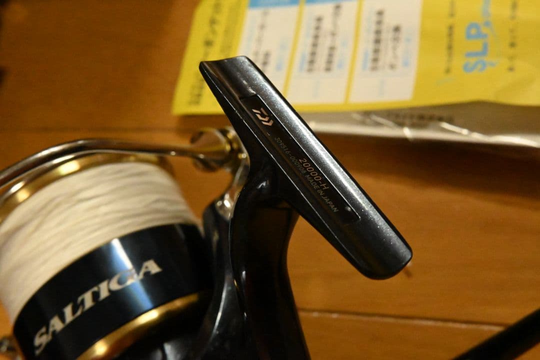 DAIWA　ソルティガ　20000h MAXスプール付き
