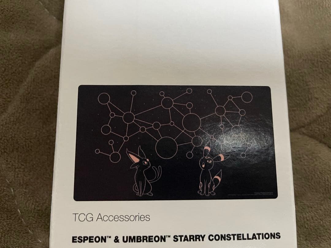 ポケモンカードゲーム 海外公式プレイマット エーフィ&ブラッキー 夜空の星座