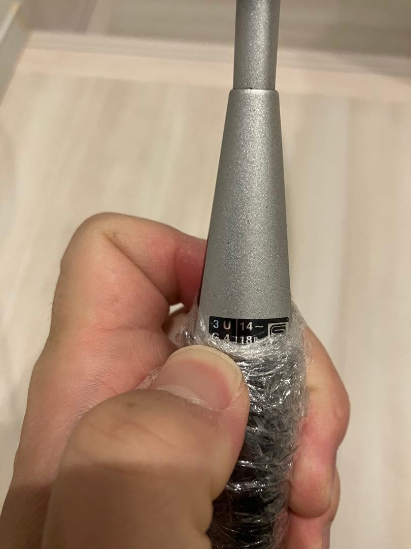 【貴重】YONEX バドミントンラケット Carbonex17 3UG4