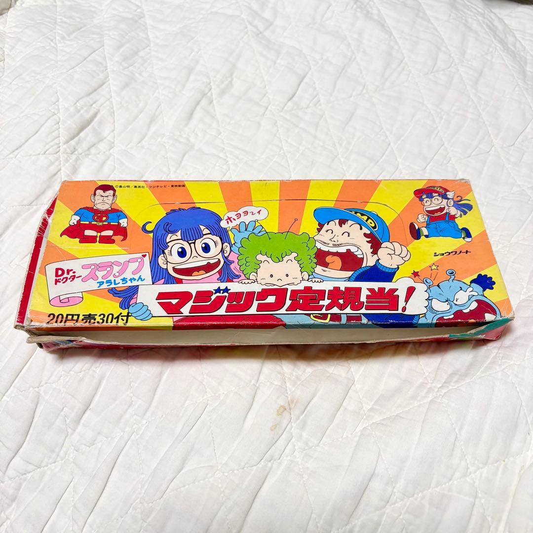 【昭和レトロ当時モノ】Dr.スランプアラレちゃん♦︎マジック定規当くじ♦︎33個レア