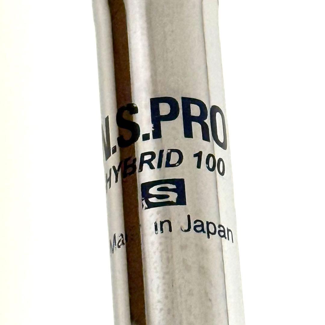 PXG 0317X GEN2 19度 N.S.PRO100 Sシャフト