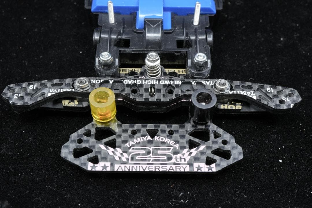 ミニ四駆　タミヤ　MSフレキ　バンパーアンカーセット　タミヤ正規品　公式大会