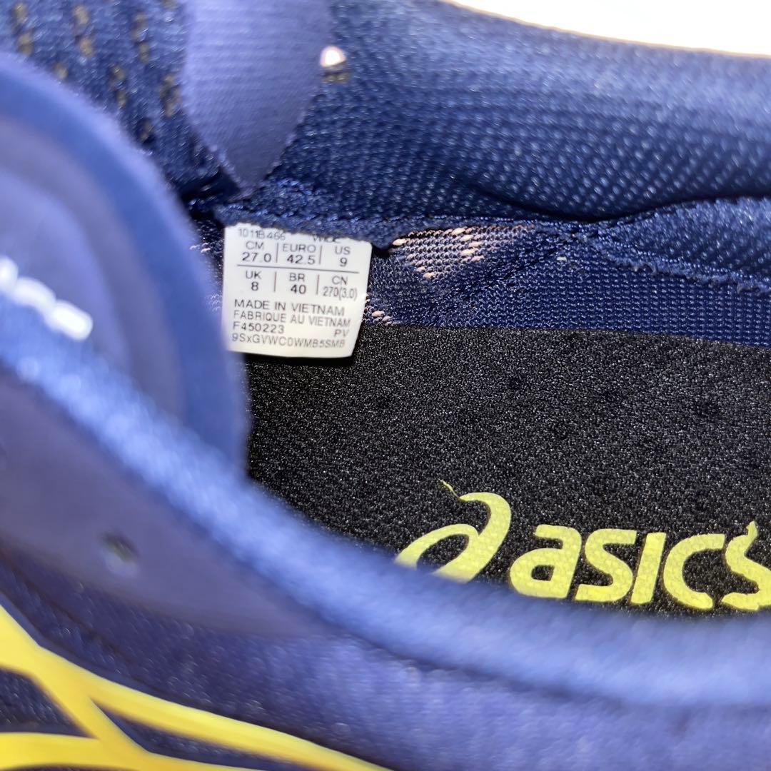 ASICS TARTHER RP 3 ワイド27.0cm