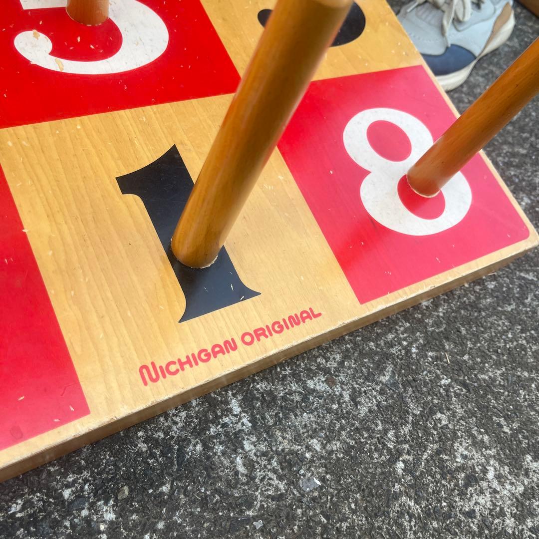 NICHIGAN ORIGINAL ニチガン 輪投げ　2セット　レク　木製