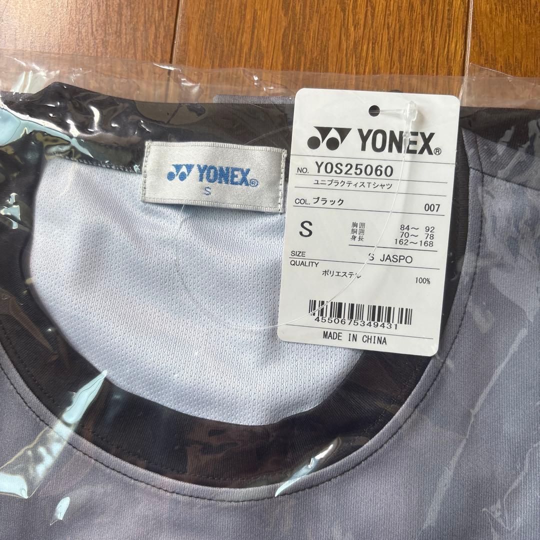 新品　限定　インターハイ　山口　YONEX ブラック Tシャツ S ヨネックス