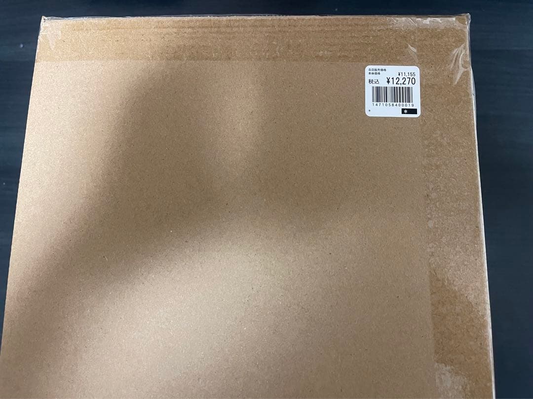 [未開封]DOD ジャケシュラ2S オリーブグリーン