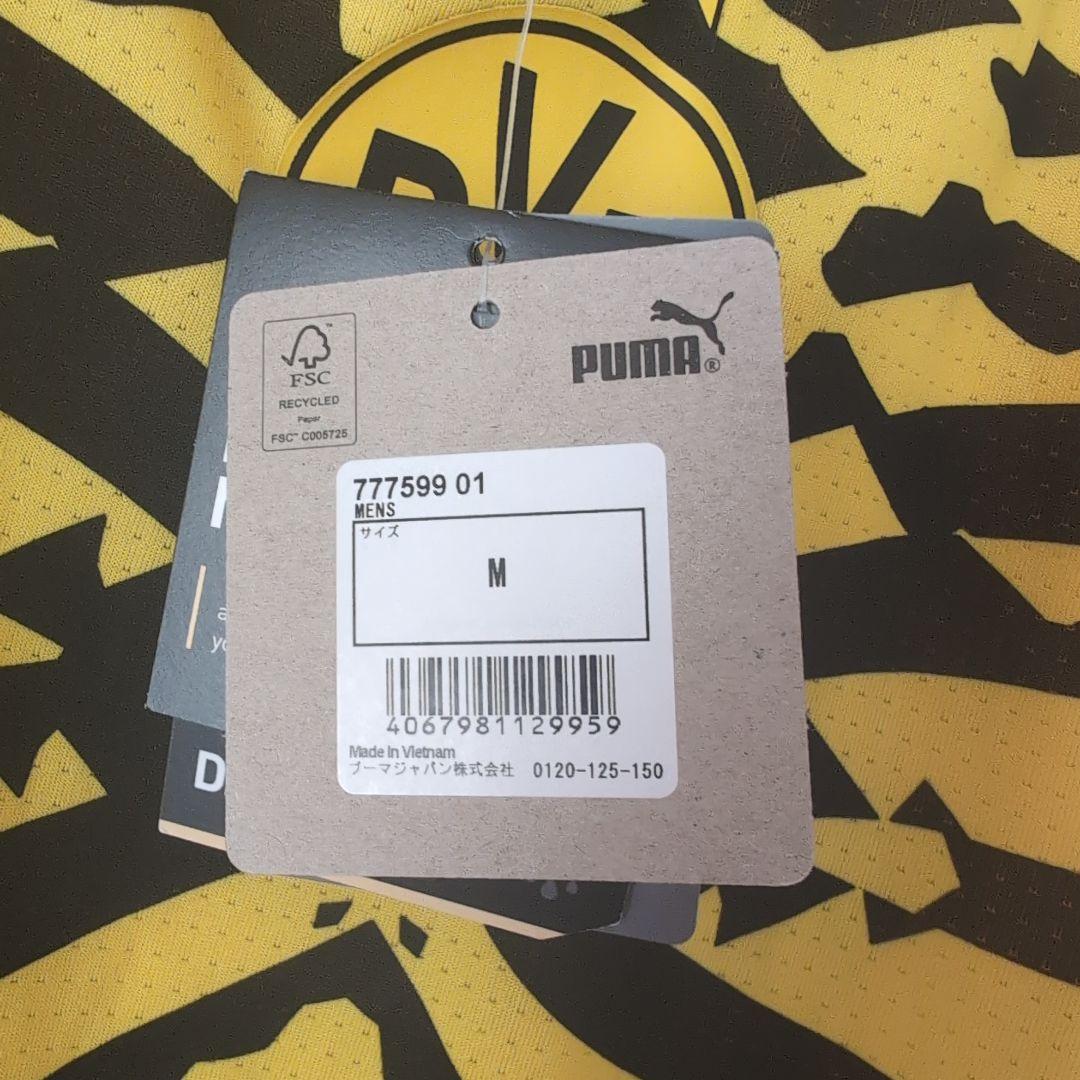 新品タグ付き PUMA ドルトムント 24/25 プレマッチシャツ メンズ M
