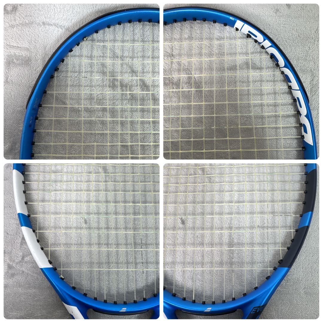 B206 Babolat EVO DRIVE バボラ エボ エボ ドライブ G2