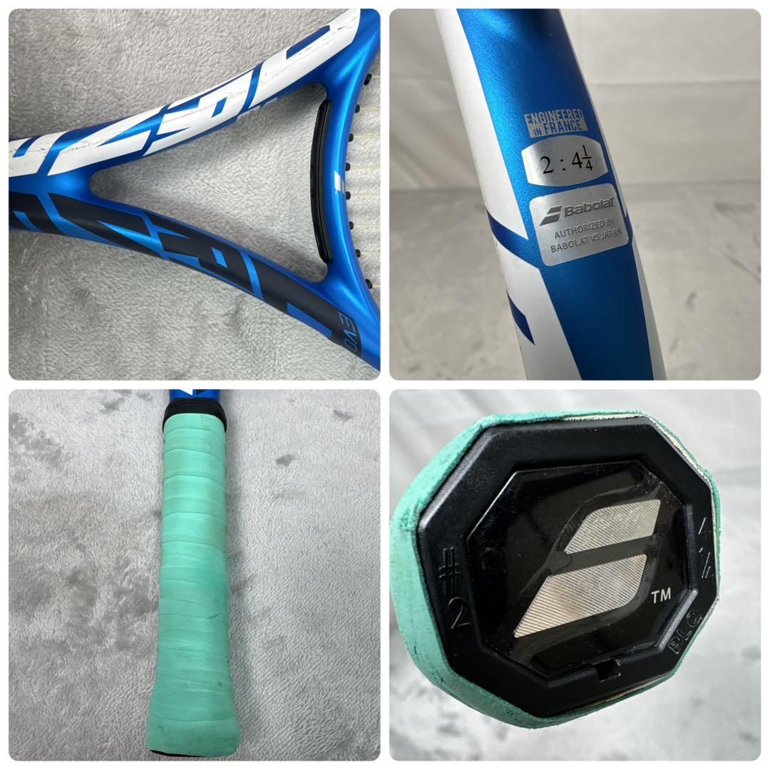 B206 Babolat EVO DRIVE バボラ エボ エボ ドライブ G2