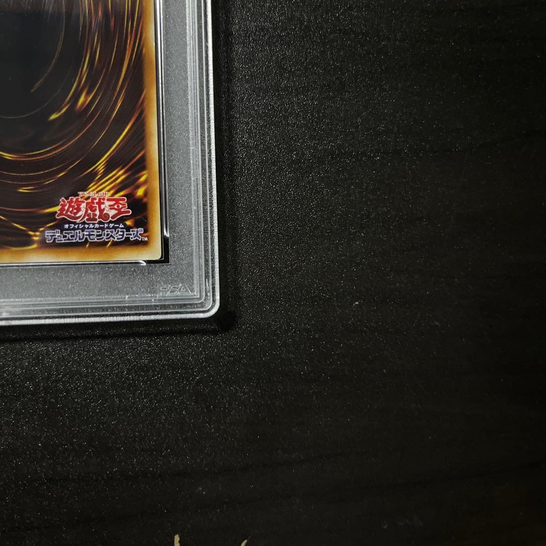 PSA10 ガトリングドラゴン レリーフ FET-JP035