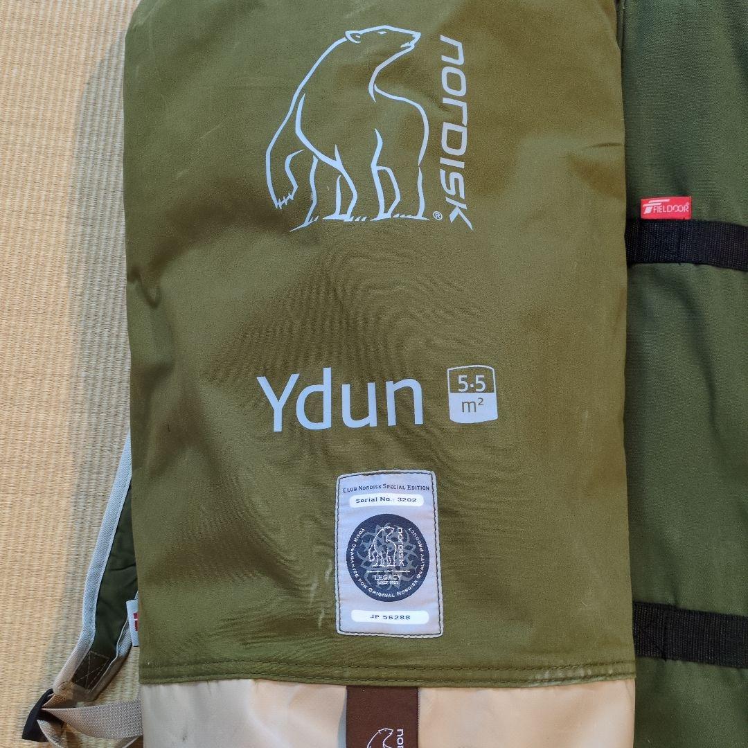 クリーニング撥水加工済Nordisk Ydun テント 5.5 m²　会員限定