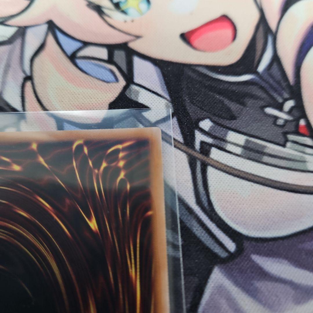 遊戯王　四花繚乱の霊使い　プリズマ