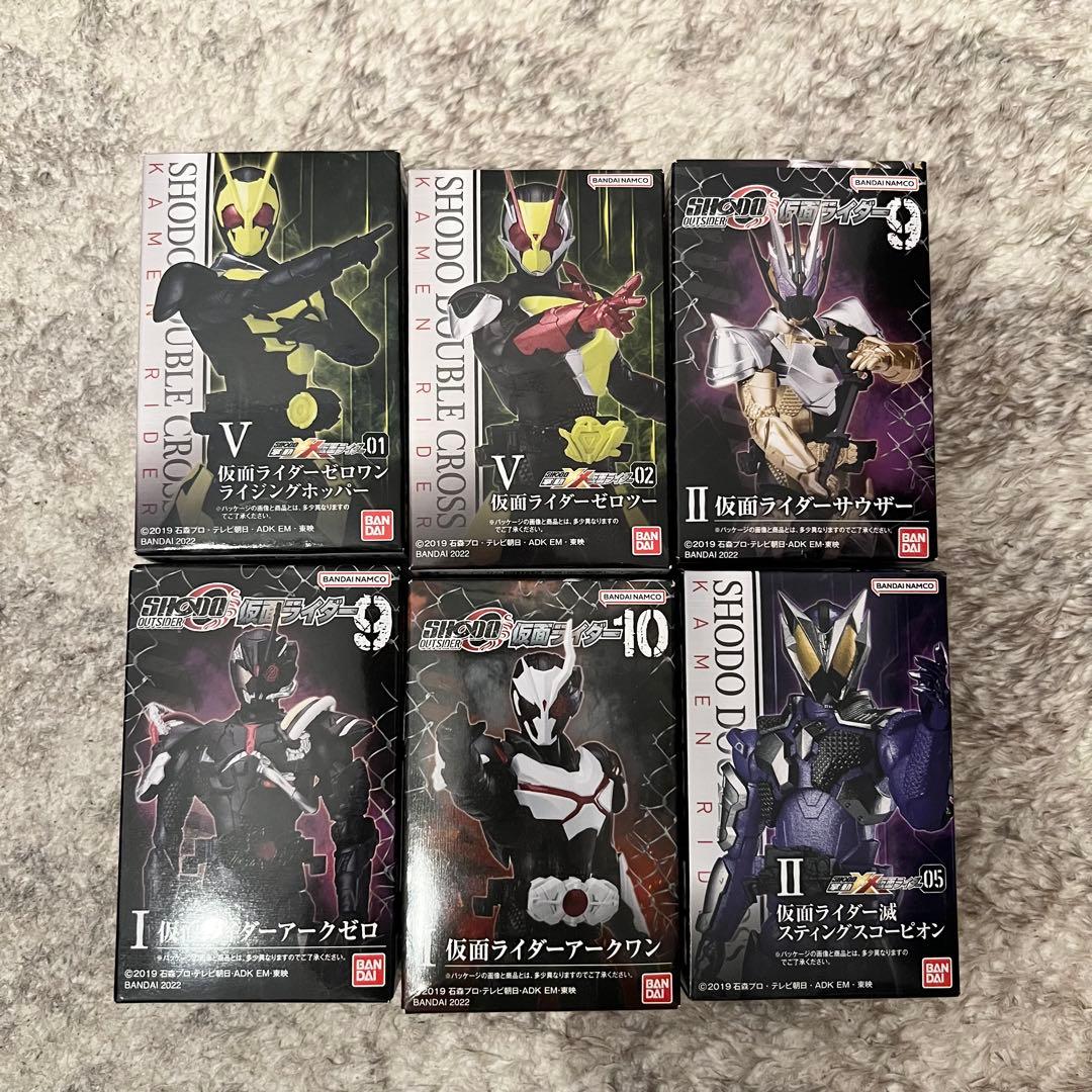 新品未開封 掌動XX 仮面ライダーゼロワン ゼロツー 滅 アークゼロ アークワン