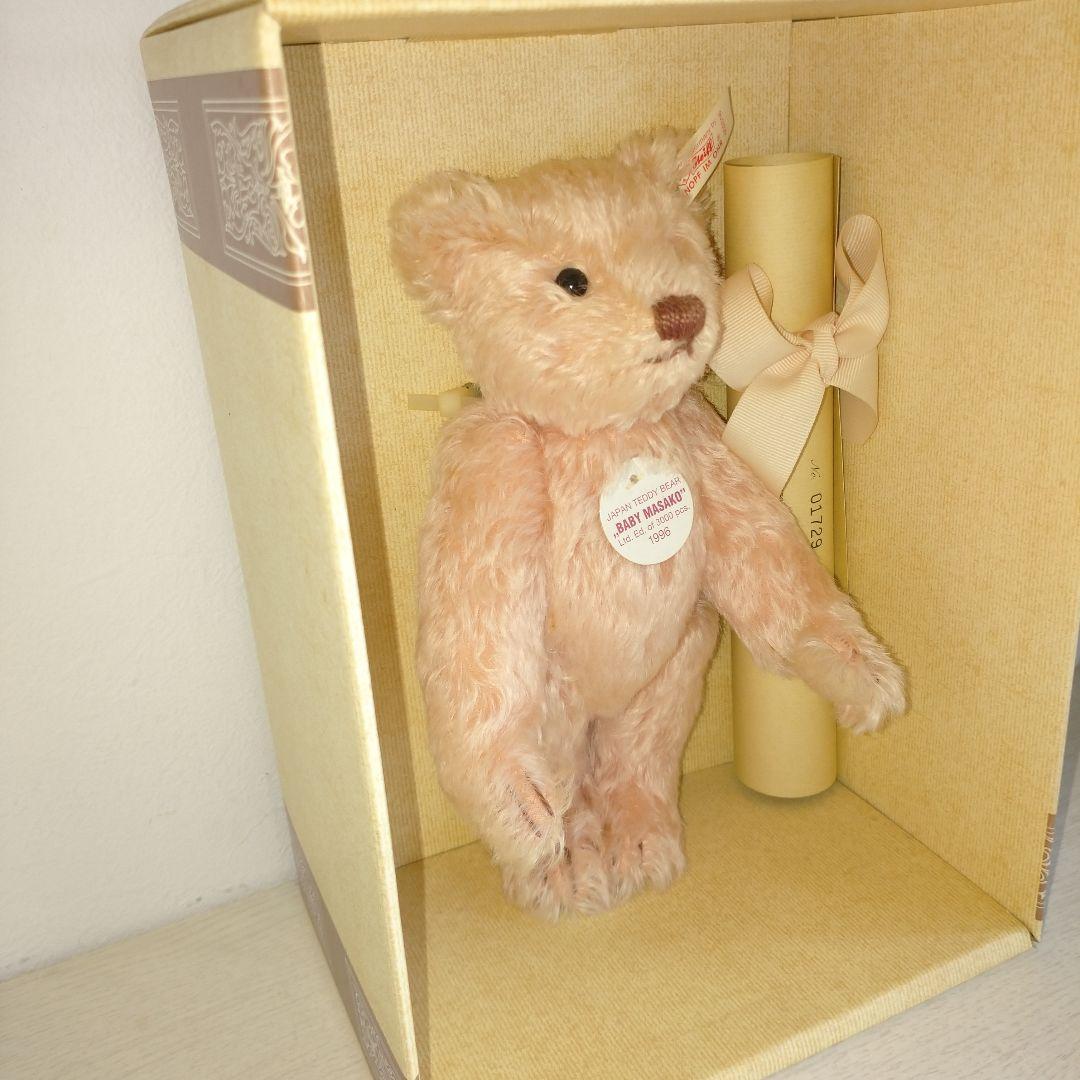 超美品！シュタイフ テディベア BABY MASKO