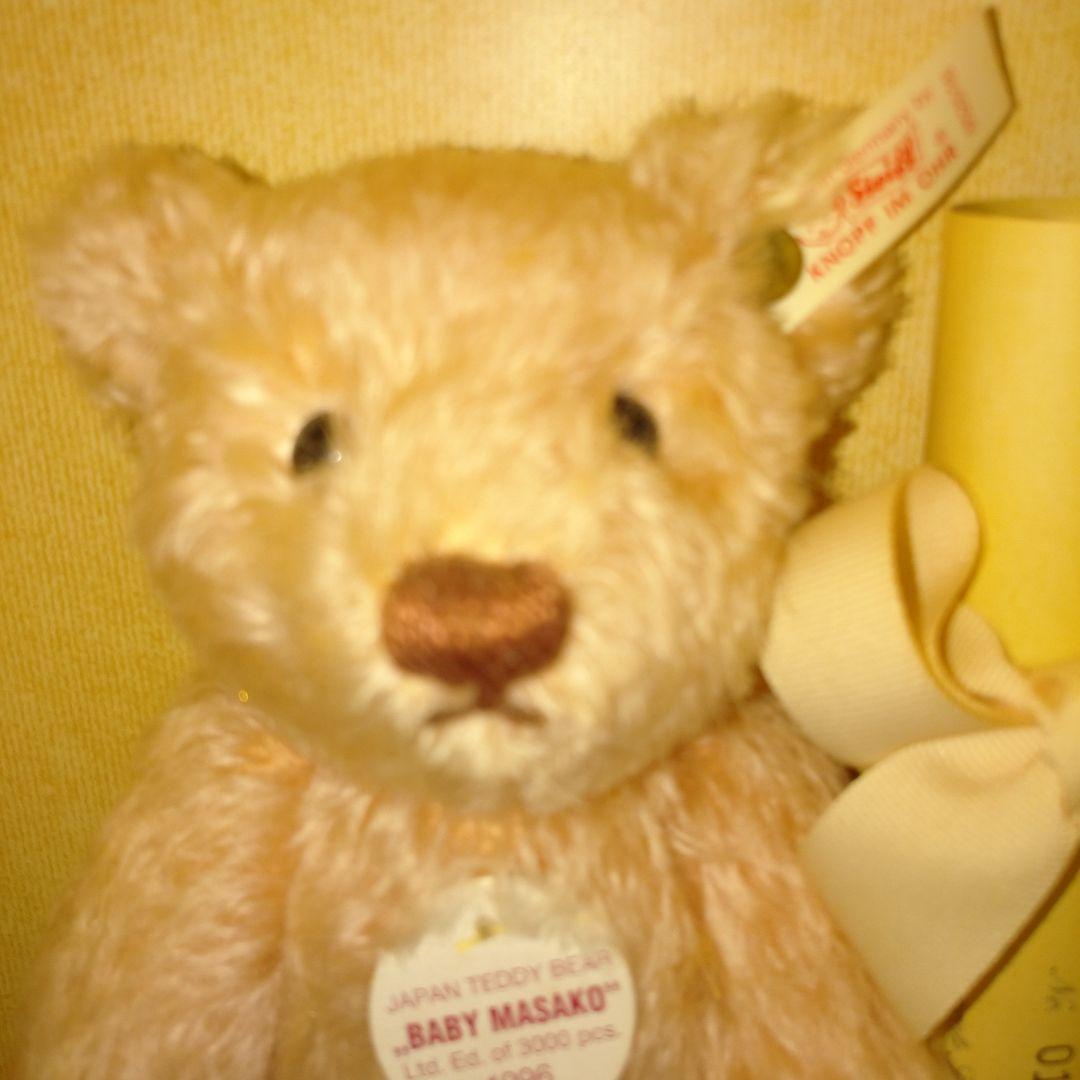 超美品！シュタイフ テディベア BABY MASKO
