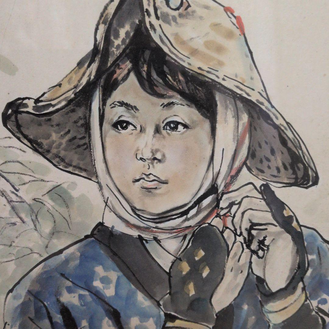 藤沼源三　雫石あねっこ 水墨画