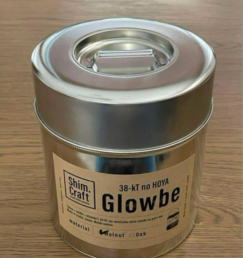 Shim.Craft Glowbe（ウォルナット （38-kT no HOYA）