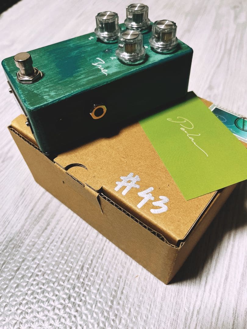 Petla Ive ペトラ イヴ