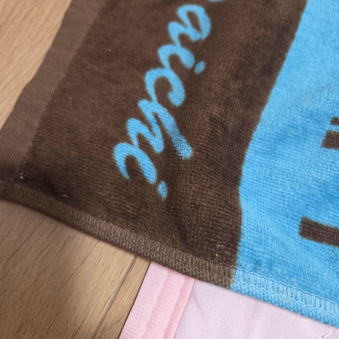 M!LK＊塩﨑太智ツアータオル2枚セット