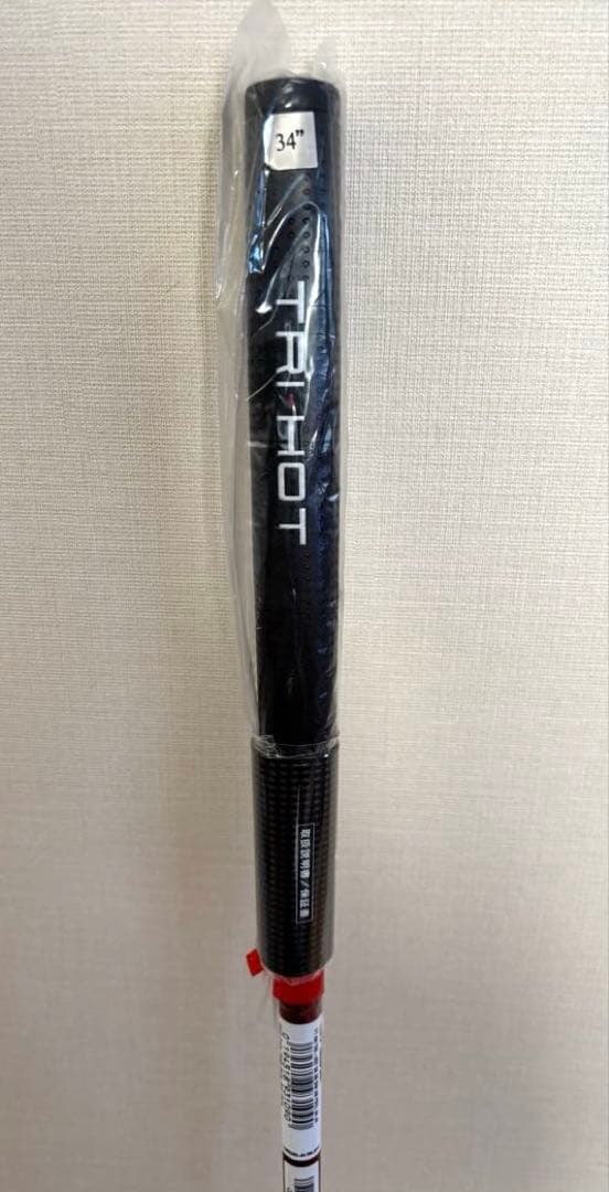 値下げ❕【新品】オデッセイ TRI-HOT 5K DOUBLE WIDE