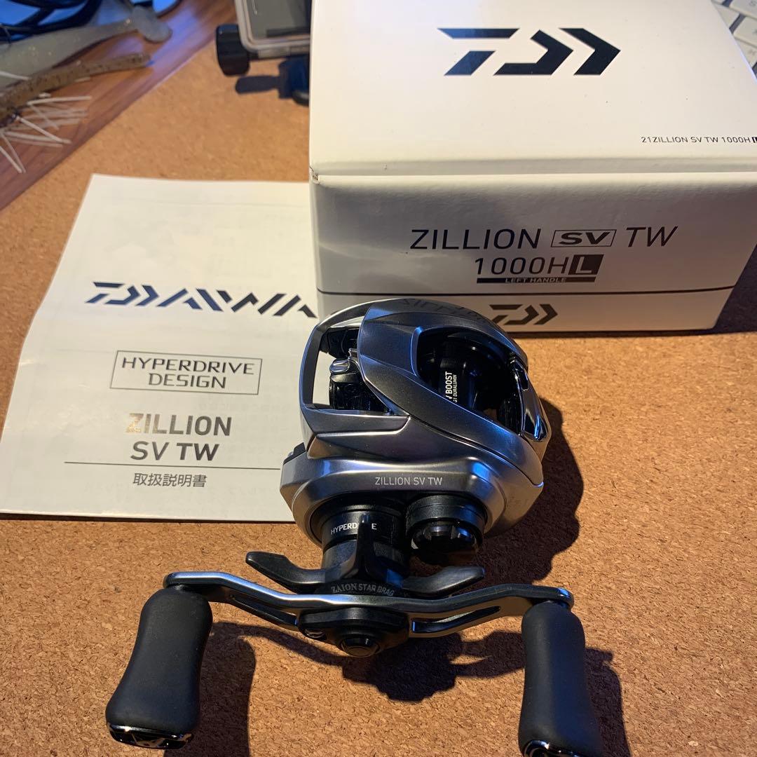 Daiwa ZILLION SVTW 1000XHL/ジリオンSVTW