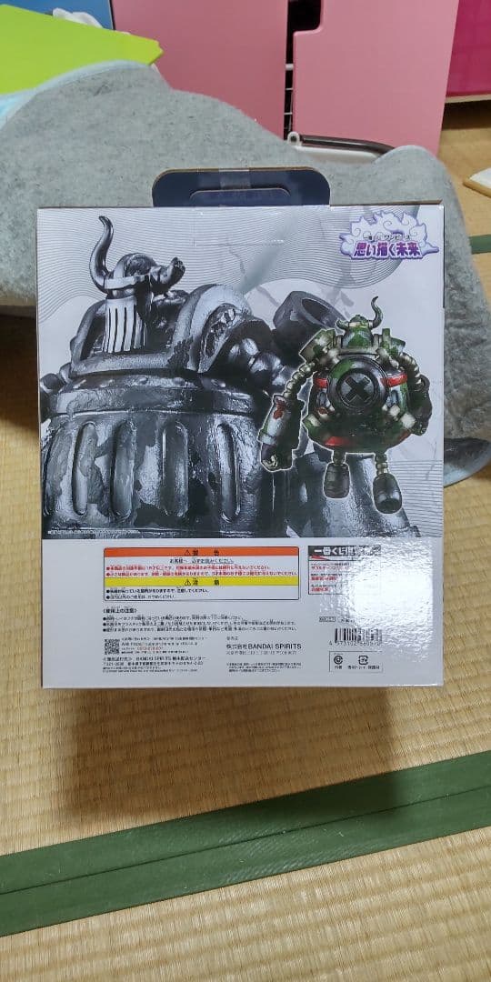 一番くじ ワンピース 思い描く未来 C賞 エメト MASTERLISE　おまけ付
