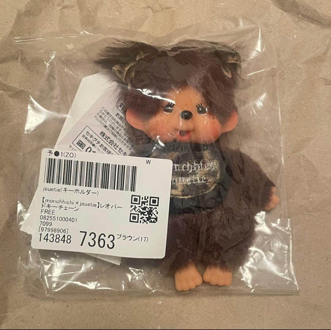 monchhichi × jouetie レオパード キーチェーン モンチッチ