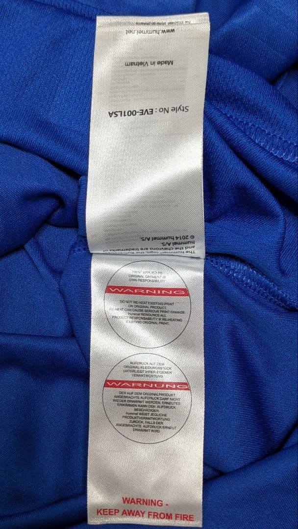 希少】​エバートン 20/21ユニフォーム #22ゴッドフリー長袖 hummel