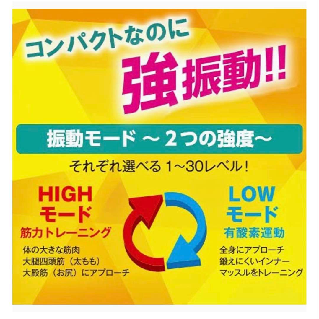 ダブルワンダーウェーブミニ　【未使用未開封品】