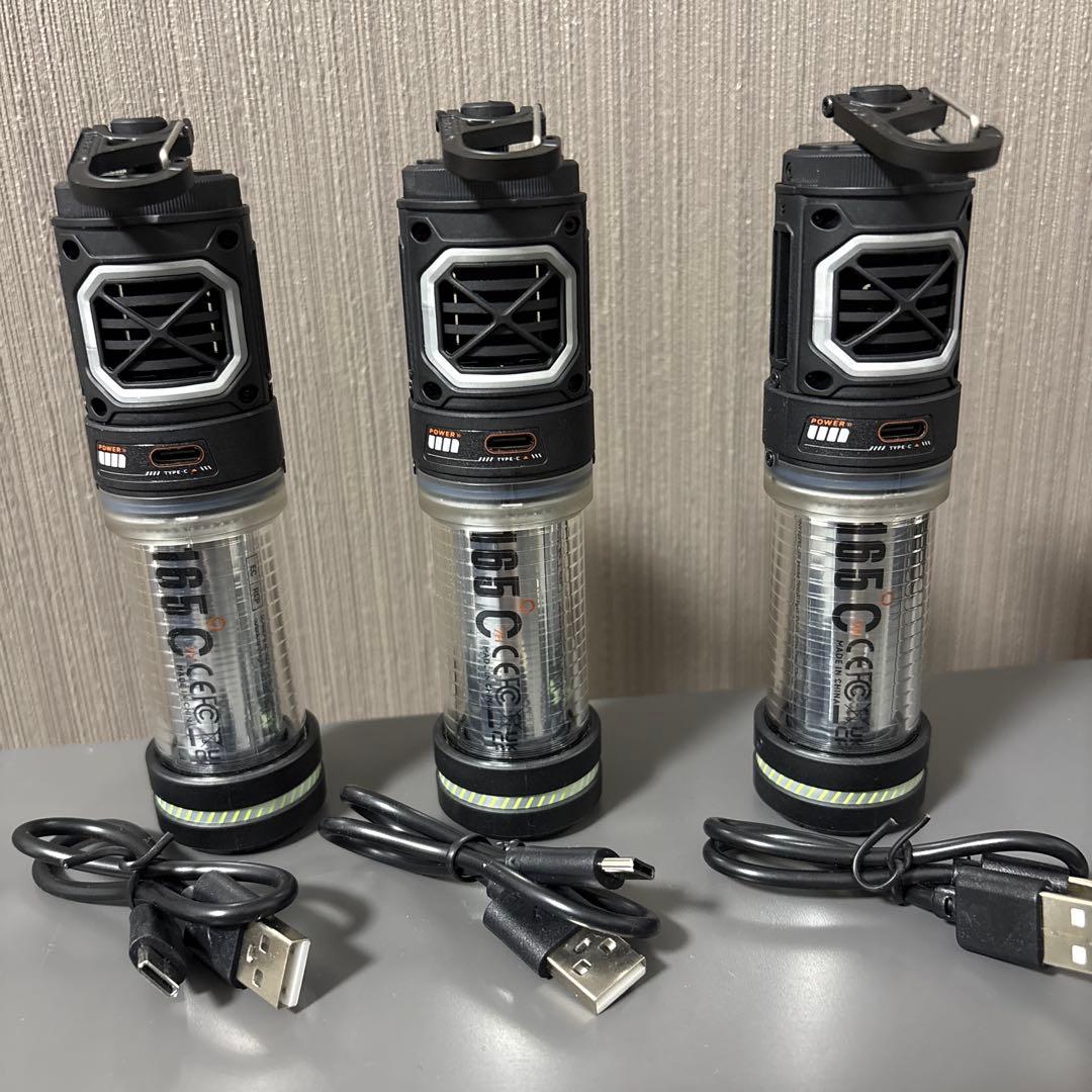 【ケース一点有】FLEXTAIL LEランタン TINY REPEL 3個セット
