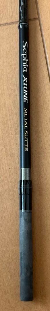 21シマノ セフィア エクスチューン メタルスッテ S68ML+-S/F