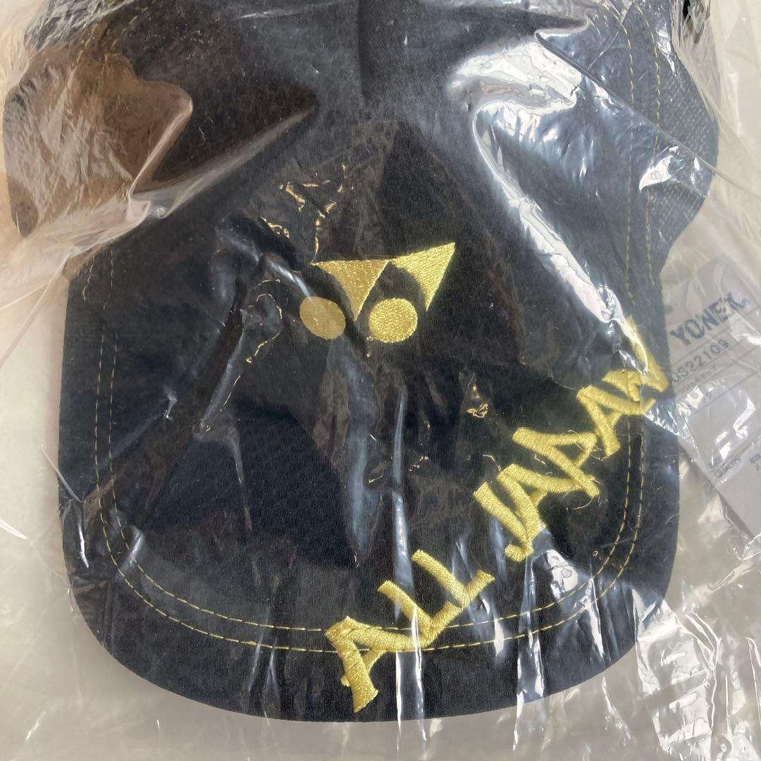 YONEX キャップ　ALL JAPAN ブラック