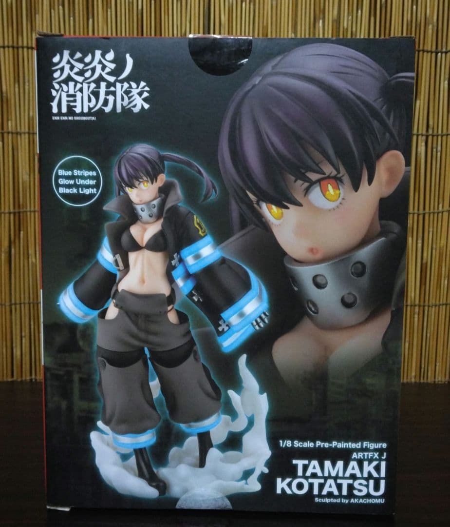 【開封品】炎炎ノ消防隊 環 古達フィギュア ネコマタエフェクトパーツ付