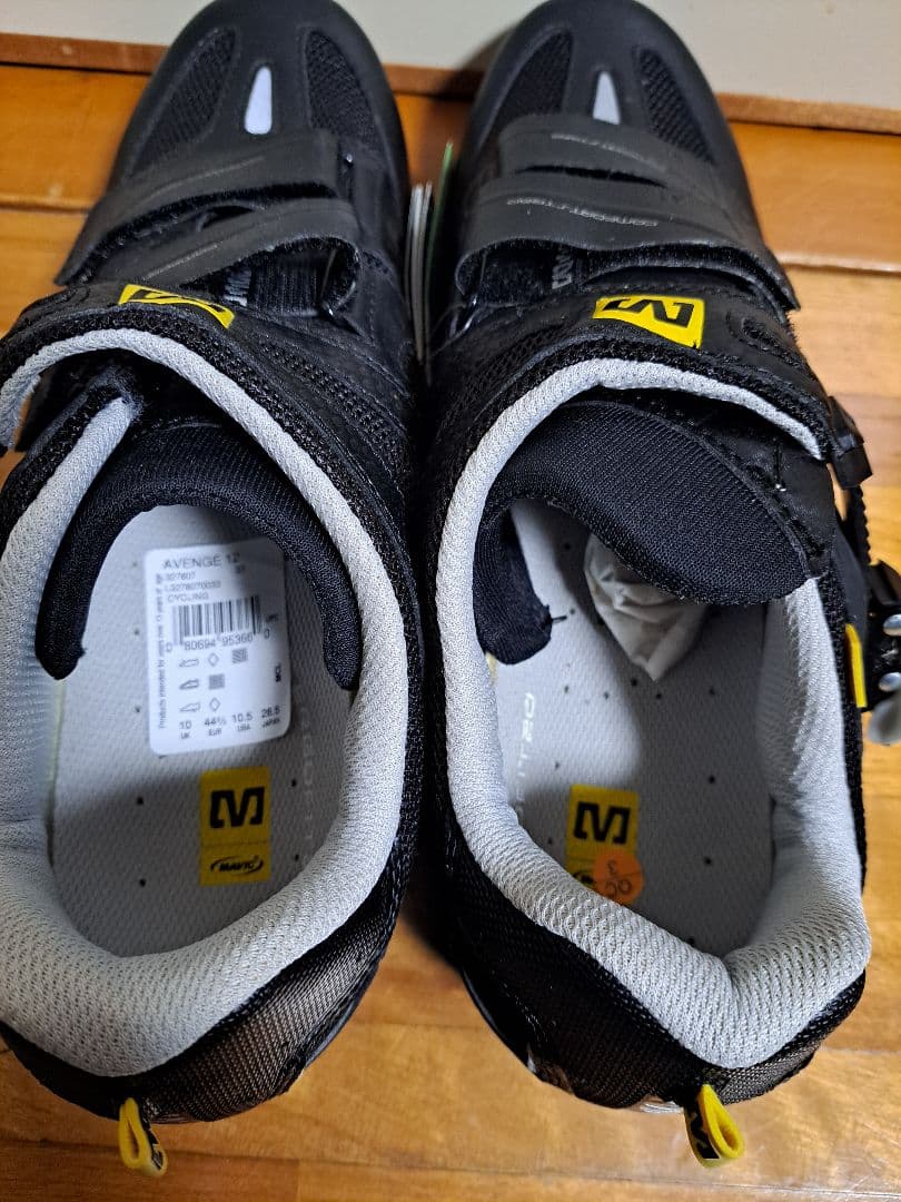 Mavic ブラック クリンチングシューズ