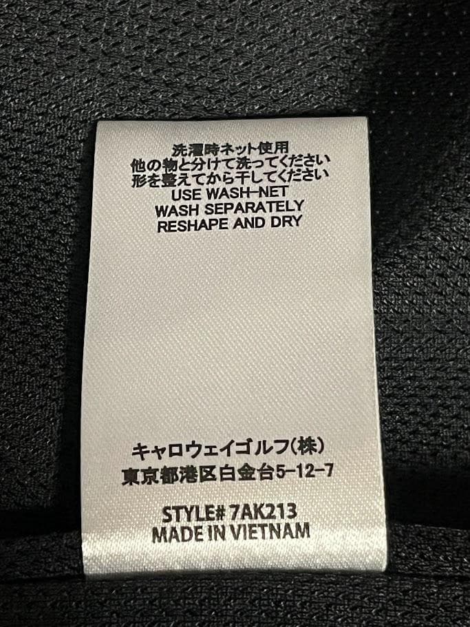 トラヴィスマシュー　 カモ柄　キルティング　ジャケット(MENS)