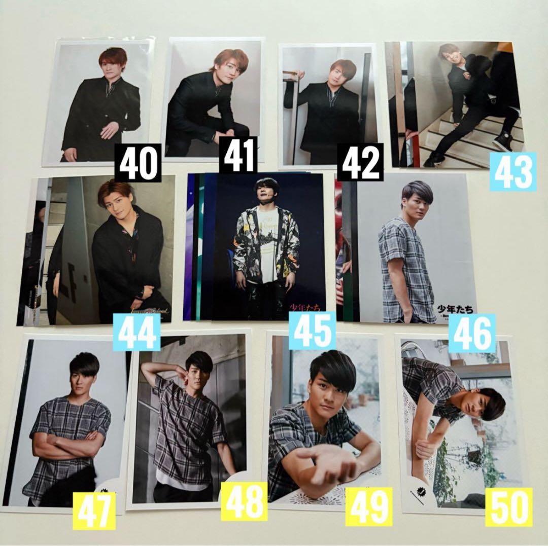 SixTONES 森本慎太郎　公式写真