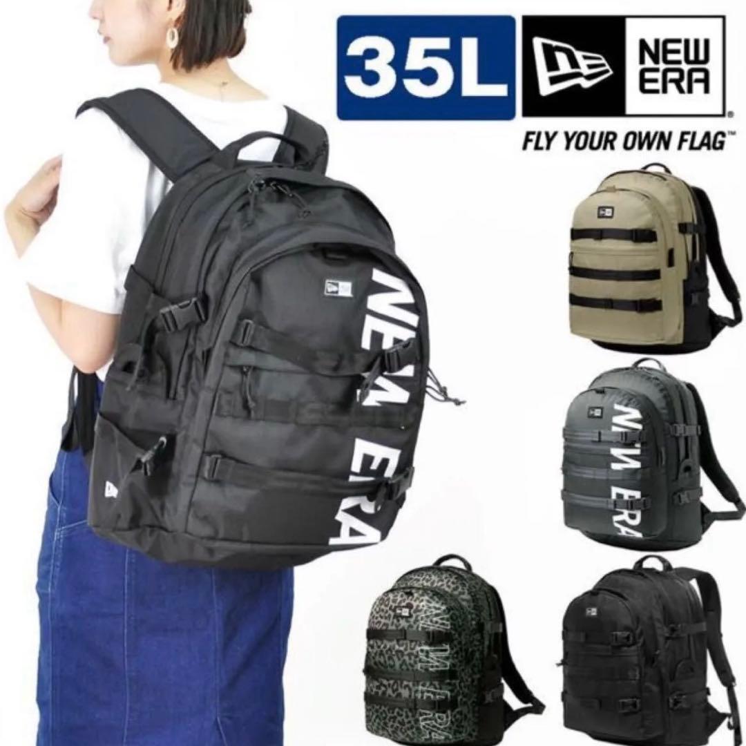 NEW ERA ヒョウ柄 リュック