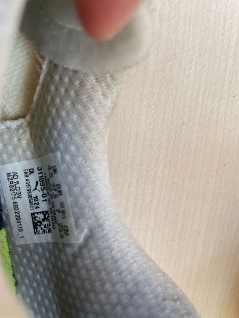 PUMA ディヴィエイトニトロ3