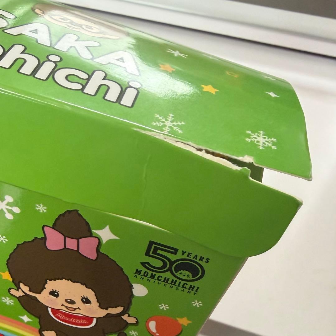 【最安値・値下げなし】THE ALFEE モンチッチ セット